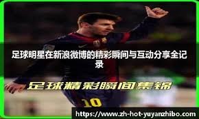 百家乐新手第一天就该停（百家乐新手第一天就该收手）